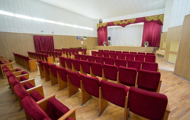 Гостиница Rus Health Resort Анапа-13